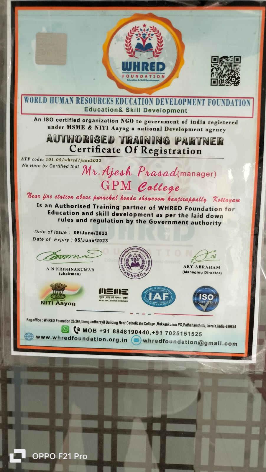 GPM COLLEGE KANJIRAPPALLY